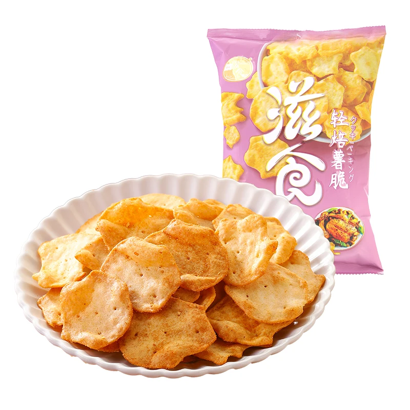 Bagged Mexican Roasted Chicken Flavor Potato Snack Potato Leisure Snack