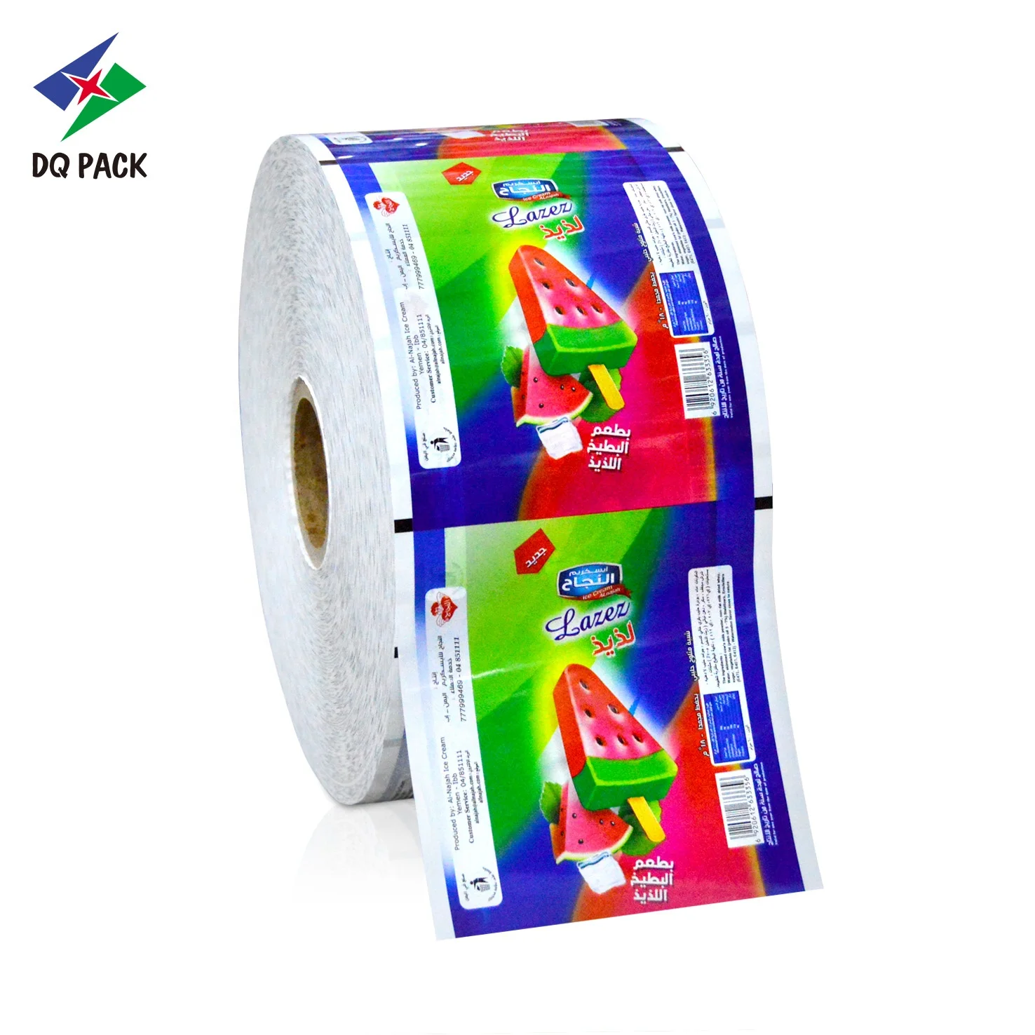 DQ PACK Custom  Ice Cream Pearl BOPP Packaging Plastic Food Film Roll