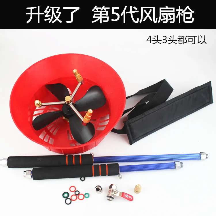 agricultural and garden use Knapsack power sprayer spare parts spray gun