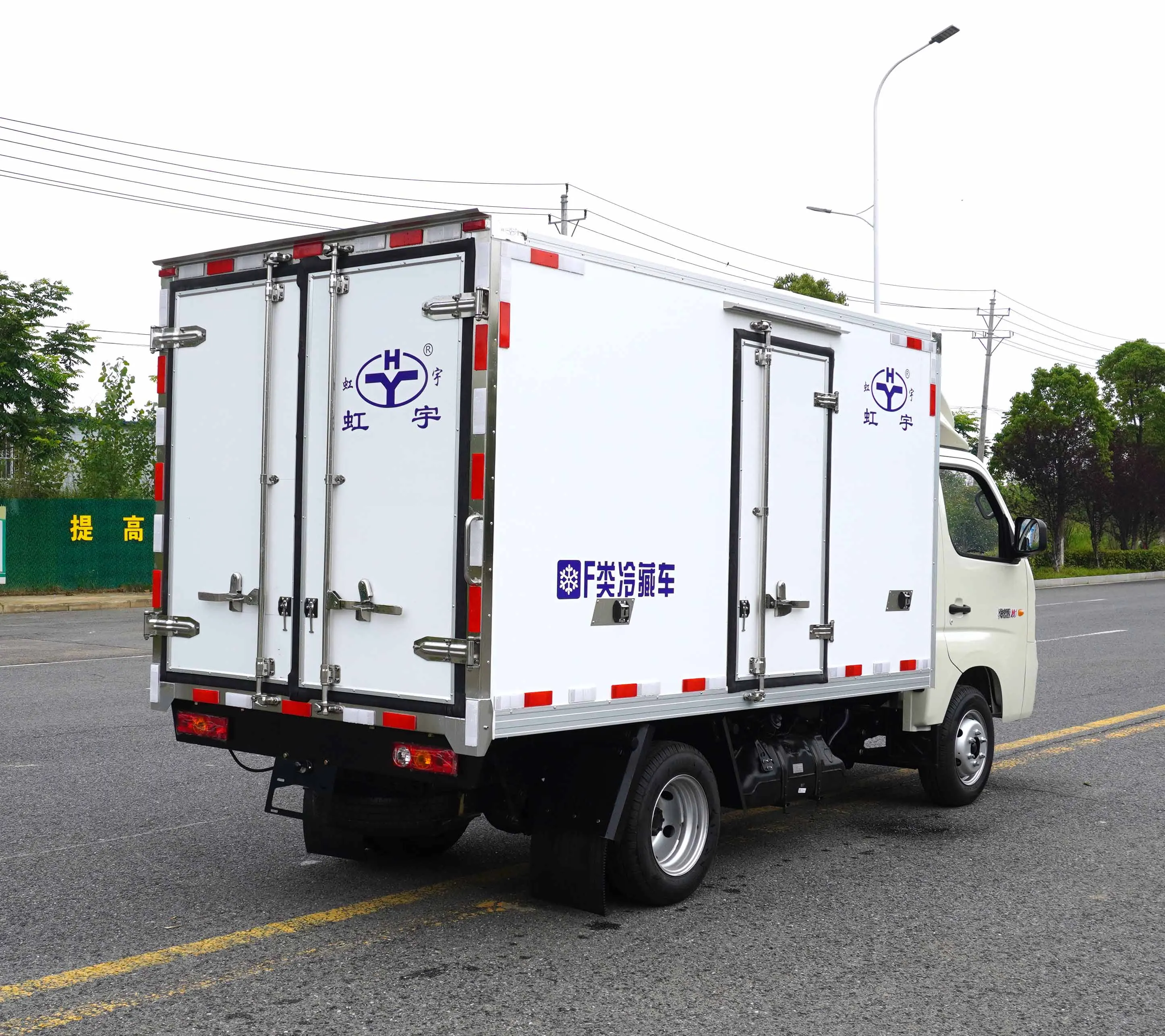 Futian M1 122HP 3.2-meter Micro Refrigerator Truck For Sales