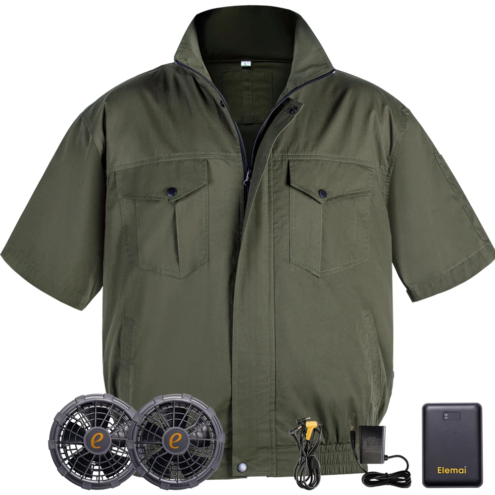 
 Тепловая одежда с вентилятором для наружного использования/кондиционер, тепловая охлаждающая одежда  