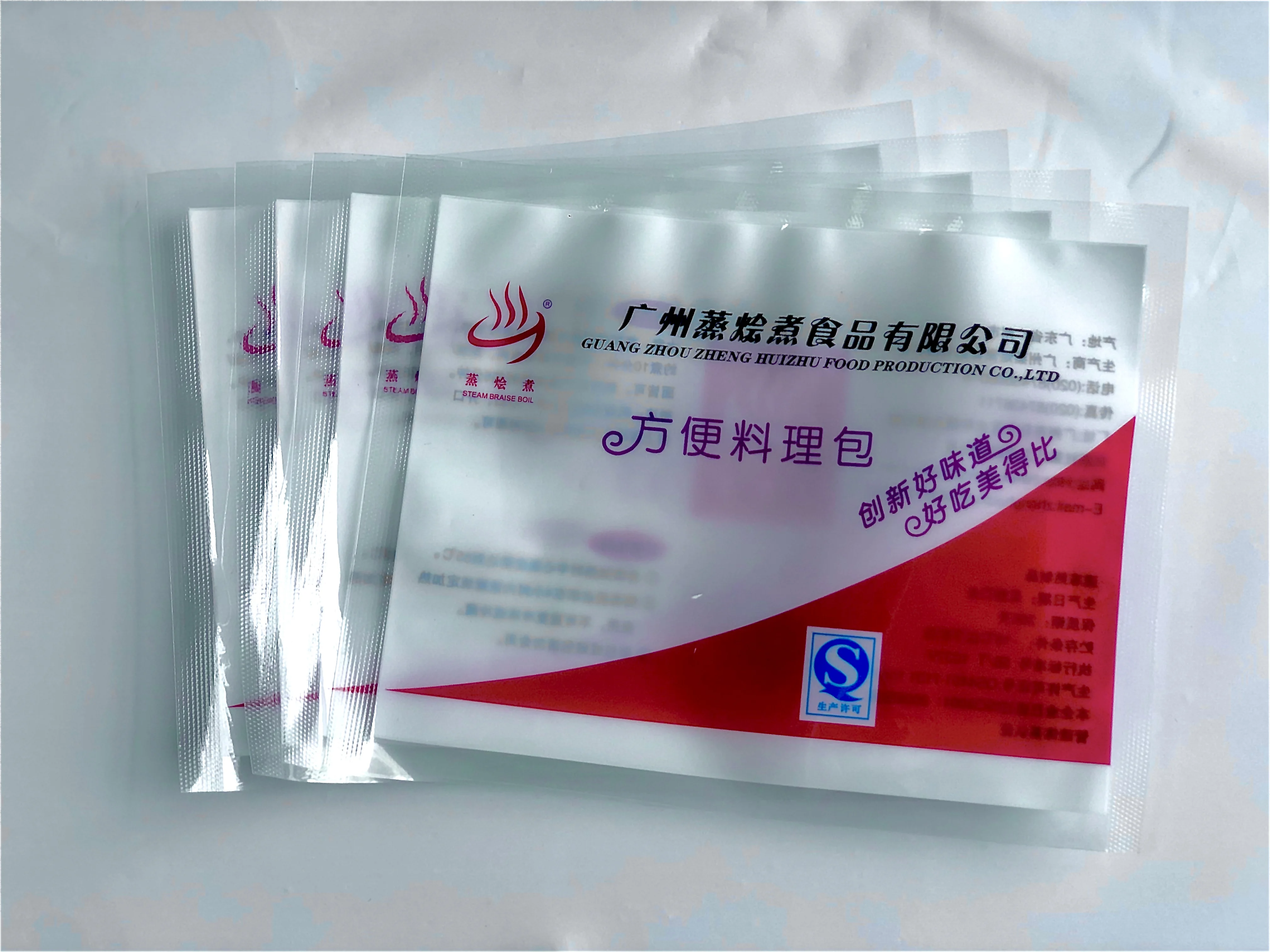 
Soft roll Plastic packaging material laminated polyethylene polypropylene bags film wrap 