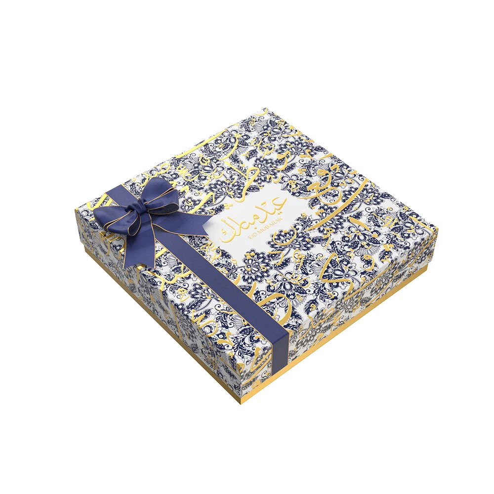 2023 New Arrival Flat Pack Ramadan Decoration Eid Mubarak Candy Packaging Gift Boxes For Id al-Adjha