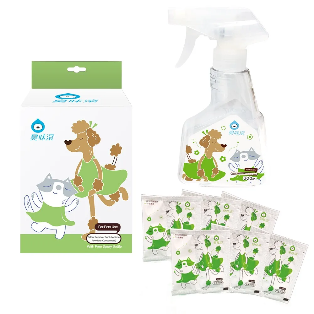 Спрей-порошок для устранения запахов домашних животных