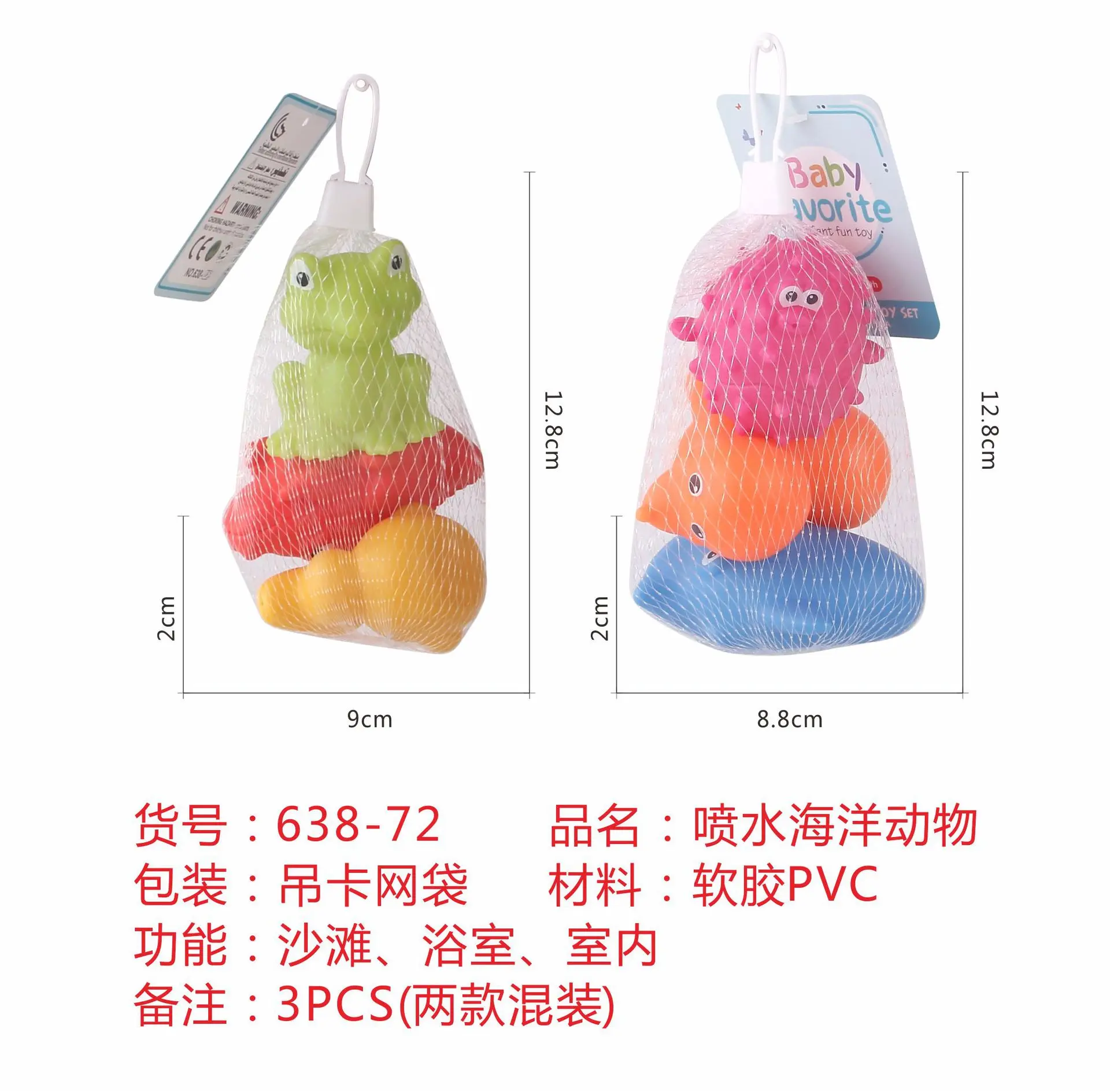 2024 Factory Direct Sale Kids Colorful Silicon Squeeze Stack Blocks Animal Toy Rubber Baby Soft Cube Stacking Toy
