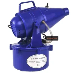 ulv cold fogging power fogger for poultry farm