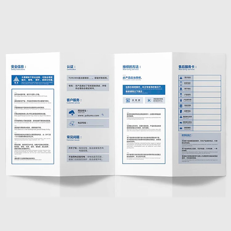 Wholesale Custom Design Printed Promotional Advertising Folded Booklet Leaflet Flyer Brochure Printing Service Printing Flyer