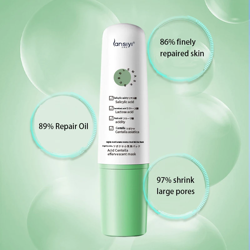 Hot Sale OEM Wholesale 100ml Smear Type korean Natural Whitening Face Bubble Clay Bask Beauty Private Label