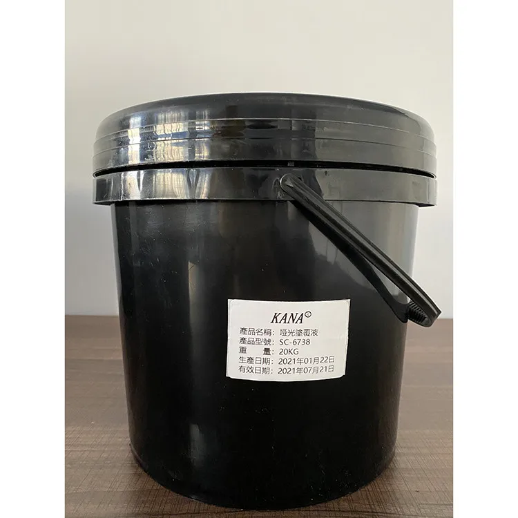 Factory direct selling UV liquid epoxy coating for metal ceramic
