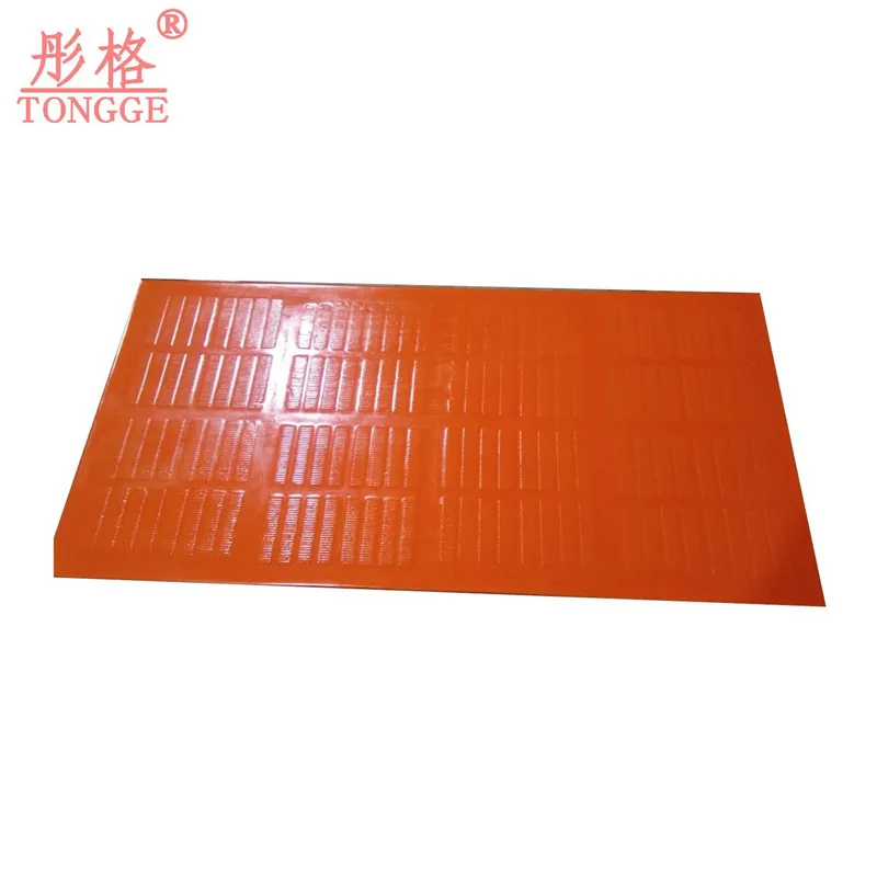 Good Quality Polyurethane Screen Panels