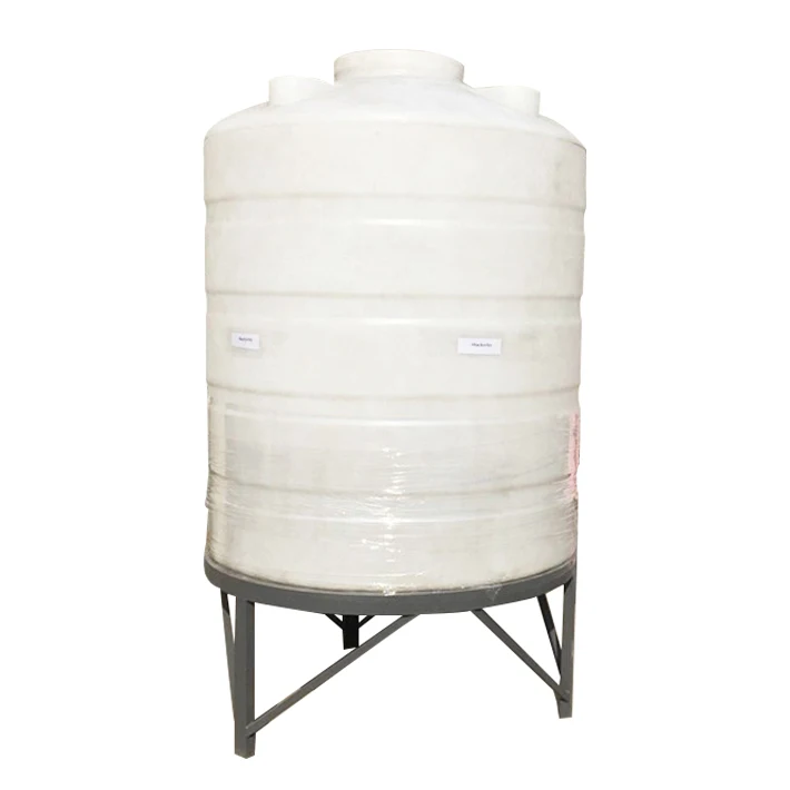Professional food grade plastic fermenter cone bottom tank