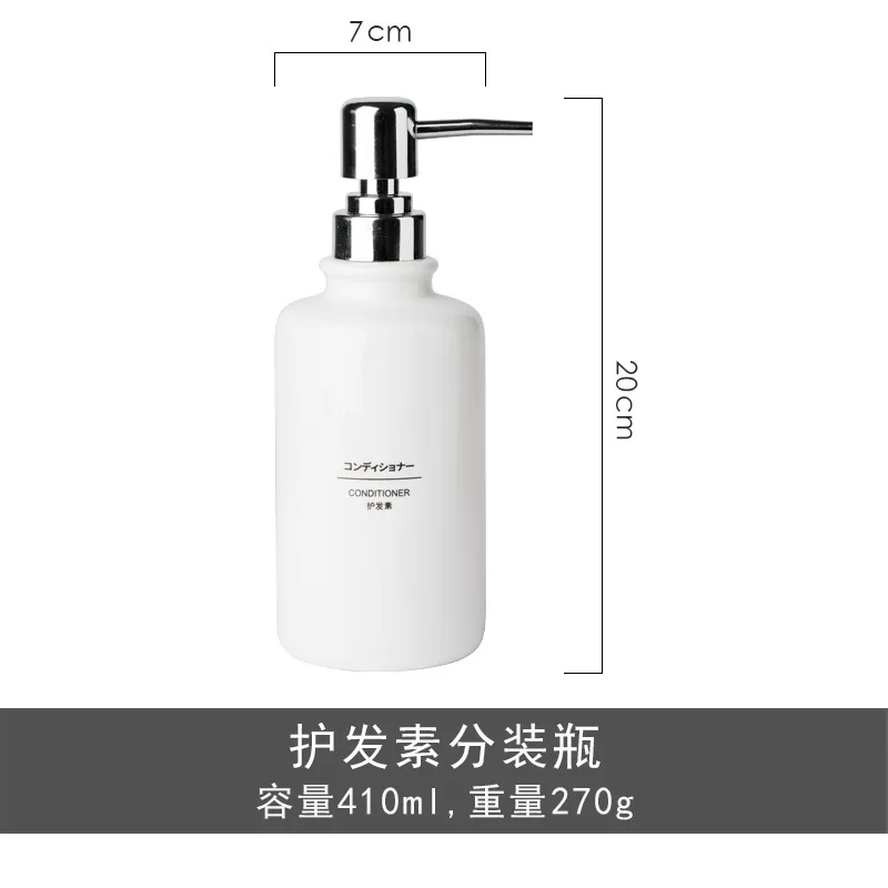 Wholesale empty  410ml cosmetic porcelain ceramic bottle white opal glass lotion bottle with aluminum pump