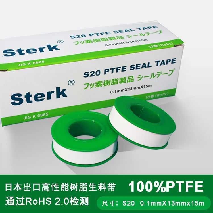 Hot Selling Good Quality PTFE Raw Material PTFE Fiberglass Cloth Adhesive Tape