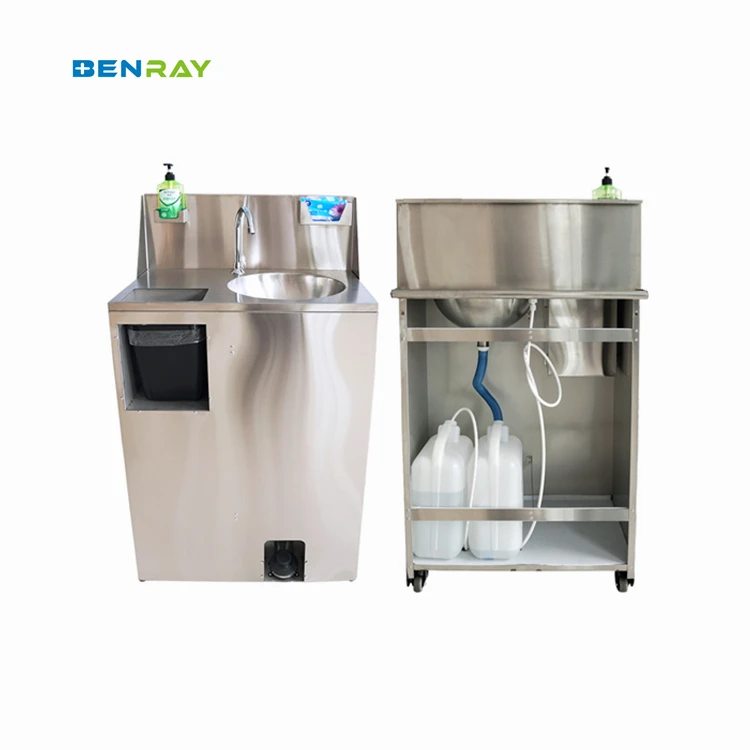 Guangzhou Benray Induction Washing Sink Scrub Basin Medical Hospital Sinks Portable Stainless Wash Sink