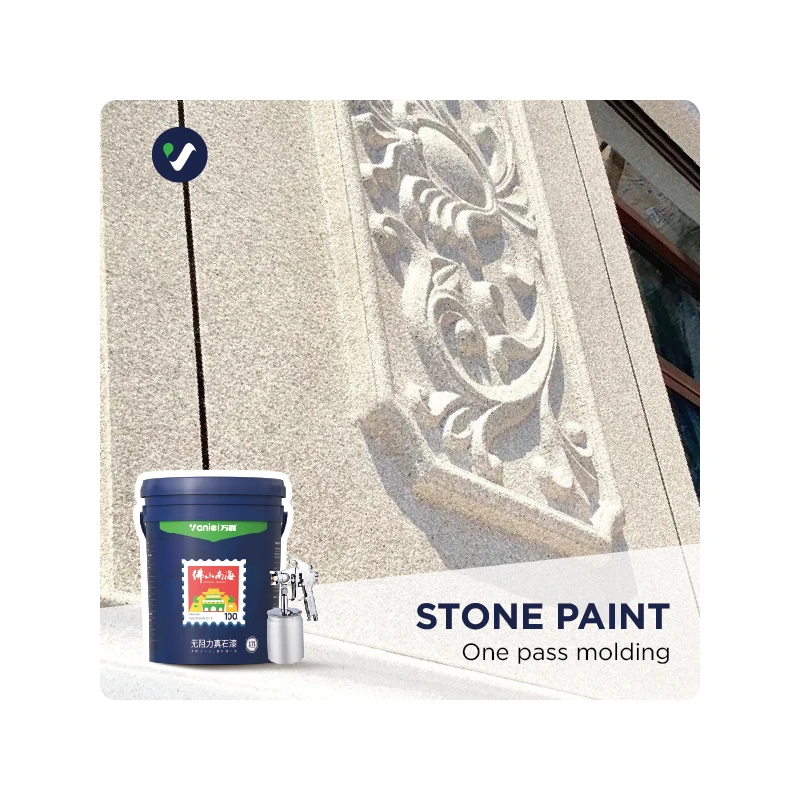 Promotion house painting exterior wall paint nature texture stone paint