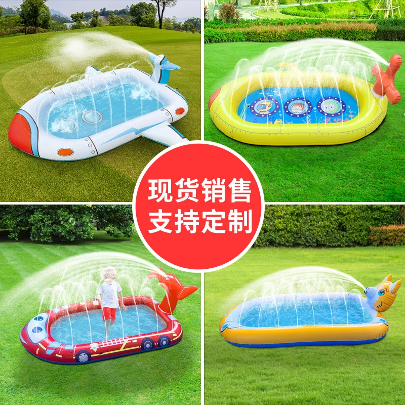 Custom Inflatable Submarine Baby Pool Water Sports outdoor sprinkler