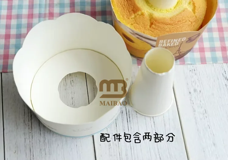 custom 5 inch disposable paper Round Chiffon Cake Pan Removable Bottom Hollow Chimney Cake Mold cup With lid packaging bowl