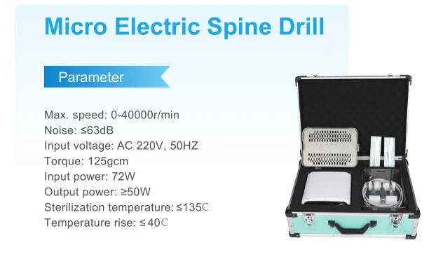 Медицинская ортопедическая дрель для позвоночника/ортопедическая Артроскопическая бритва
