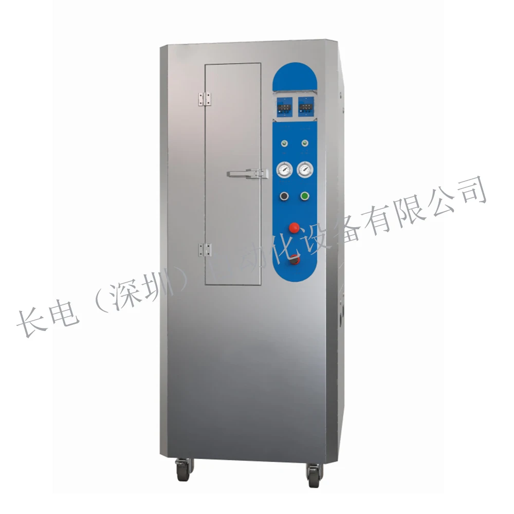 Professional Stencil Cleaner Machine with Perfect Cleaning Effect Full Pneumatic Steel Mesh Cleaning Machine