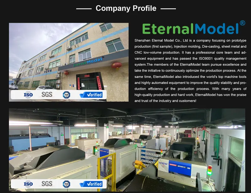 EternalModel-202107_08