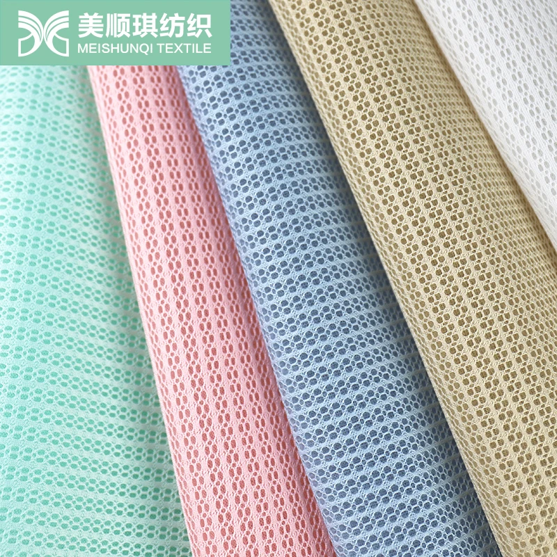 100% Polyester Air Knitting Mesh Fabric for Sport Bags Add Pvc Coated Polyester Textile Fabric