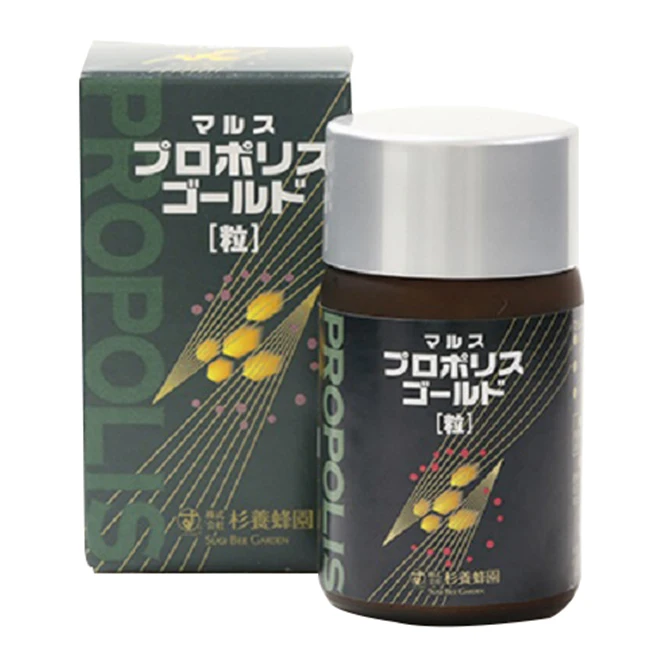 Contains useful ingredients health care propolis softgel slimming capsules
