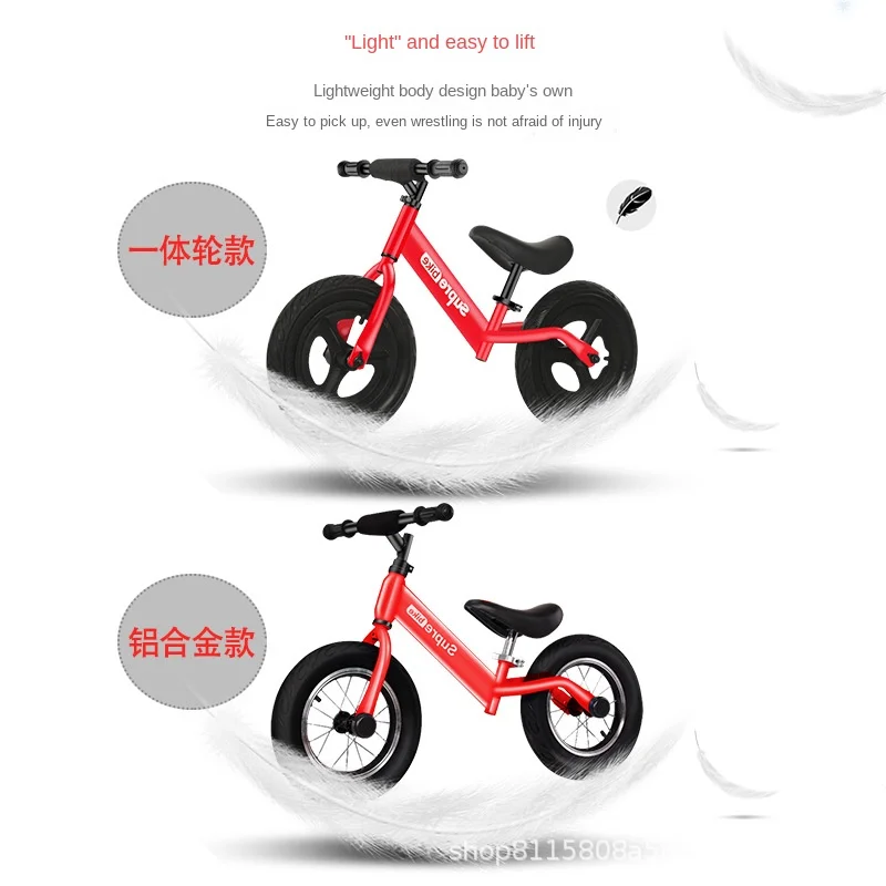 Children Kids Baby Balance Bike 3 - 6 Years 3 PU Wheel No-Pedal Toy Car Toddler Mini Cute Safty Trike