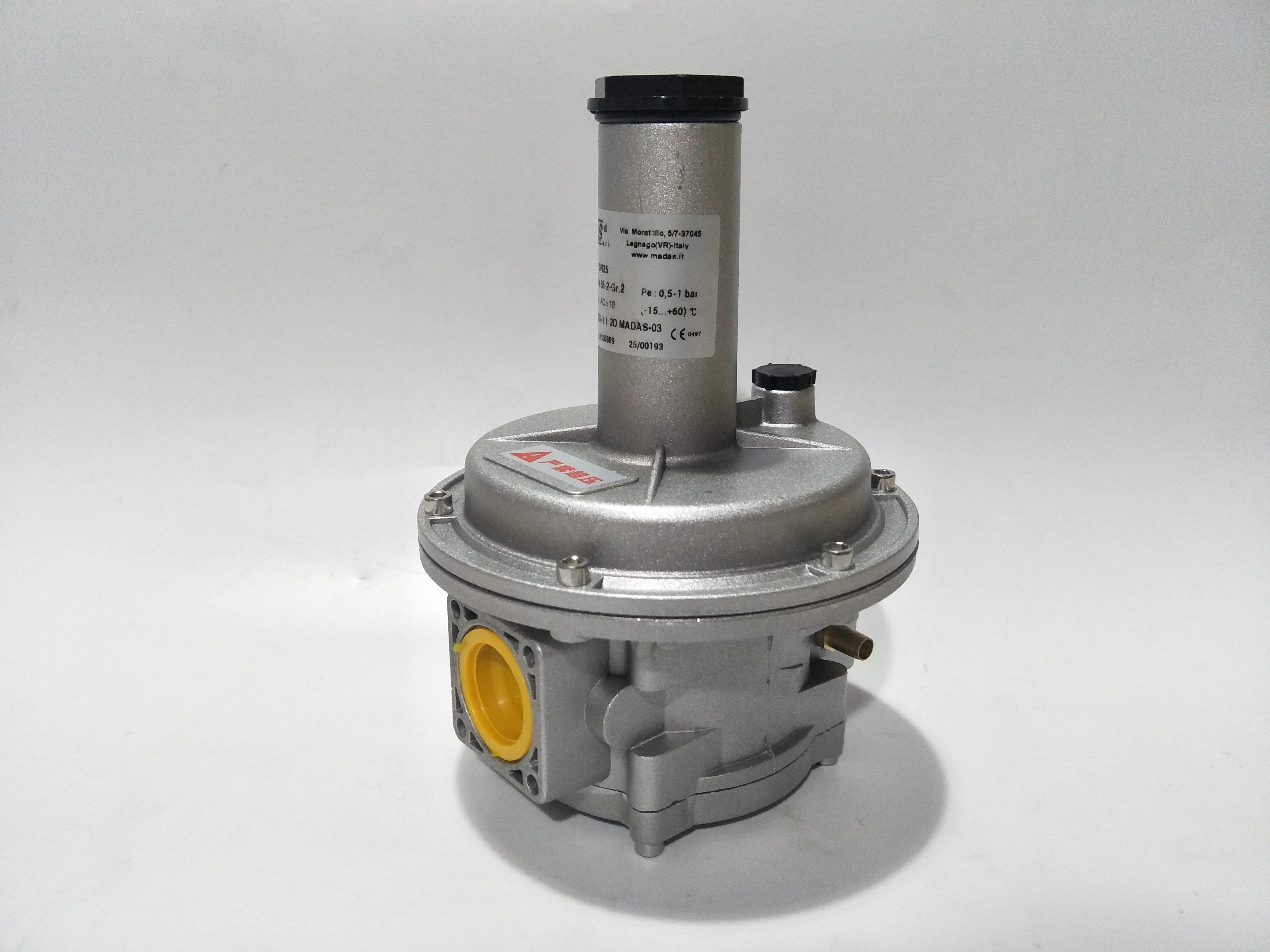 MADAS Madagascar RC07 burner pressure regulator valve VCG safety relief valve Gas overpressure safety relief valve