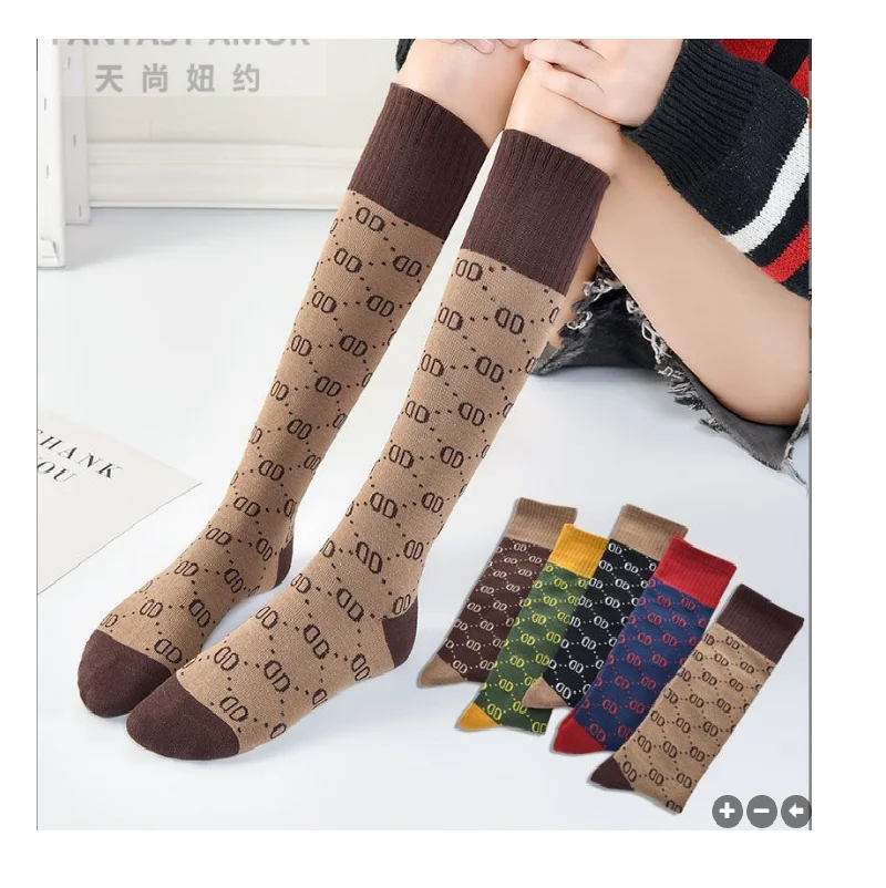 Fashion Women Girl Letter Knee Socks Trend Shiny Gold Silver Yarn Cotton Socks