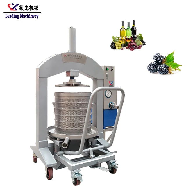 Grape Vine Plant Used pneumatic wine press, electric wine press wine grape press, industrial wine press