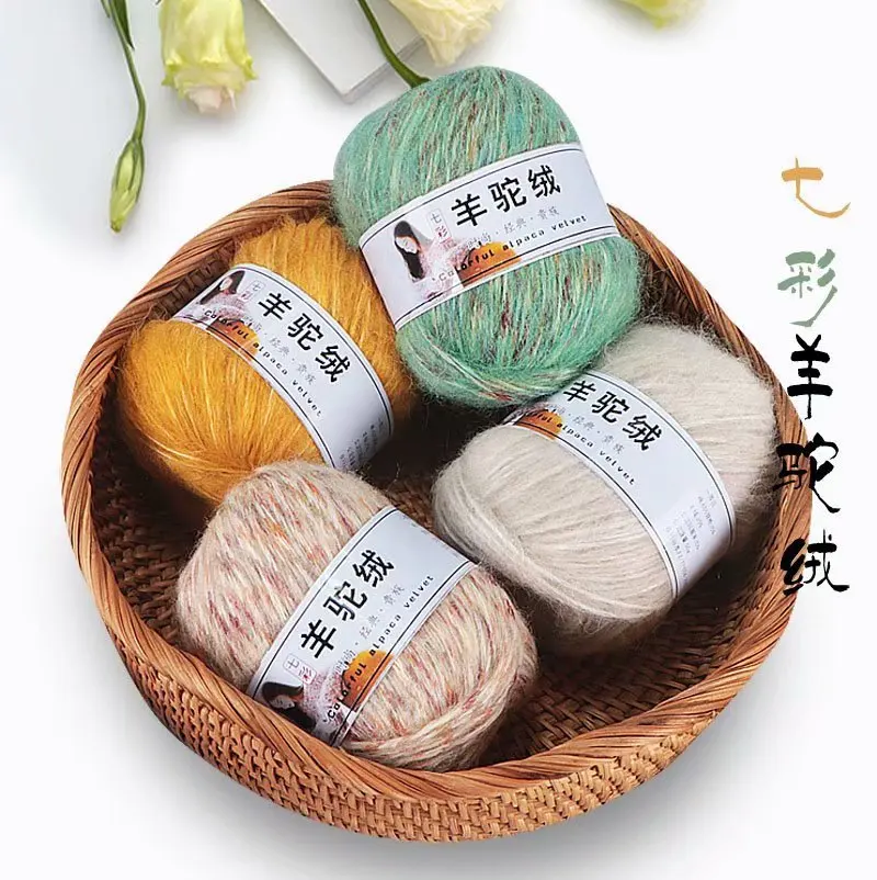 
2mm wool crochet yarn 36colors 4ply blended yarn wholesale 