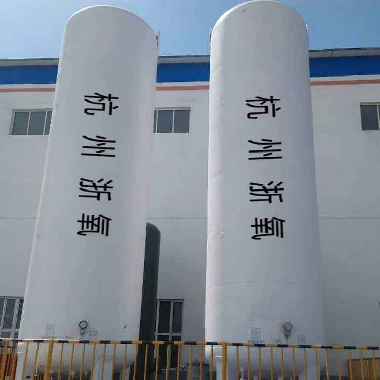 Криогенный резервуар для хранения жидкого кислорода СПГ LO2 LN2 LCO2 низкотемпературного набор широкого