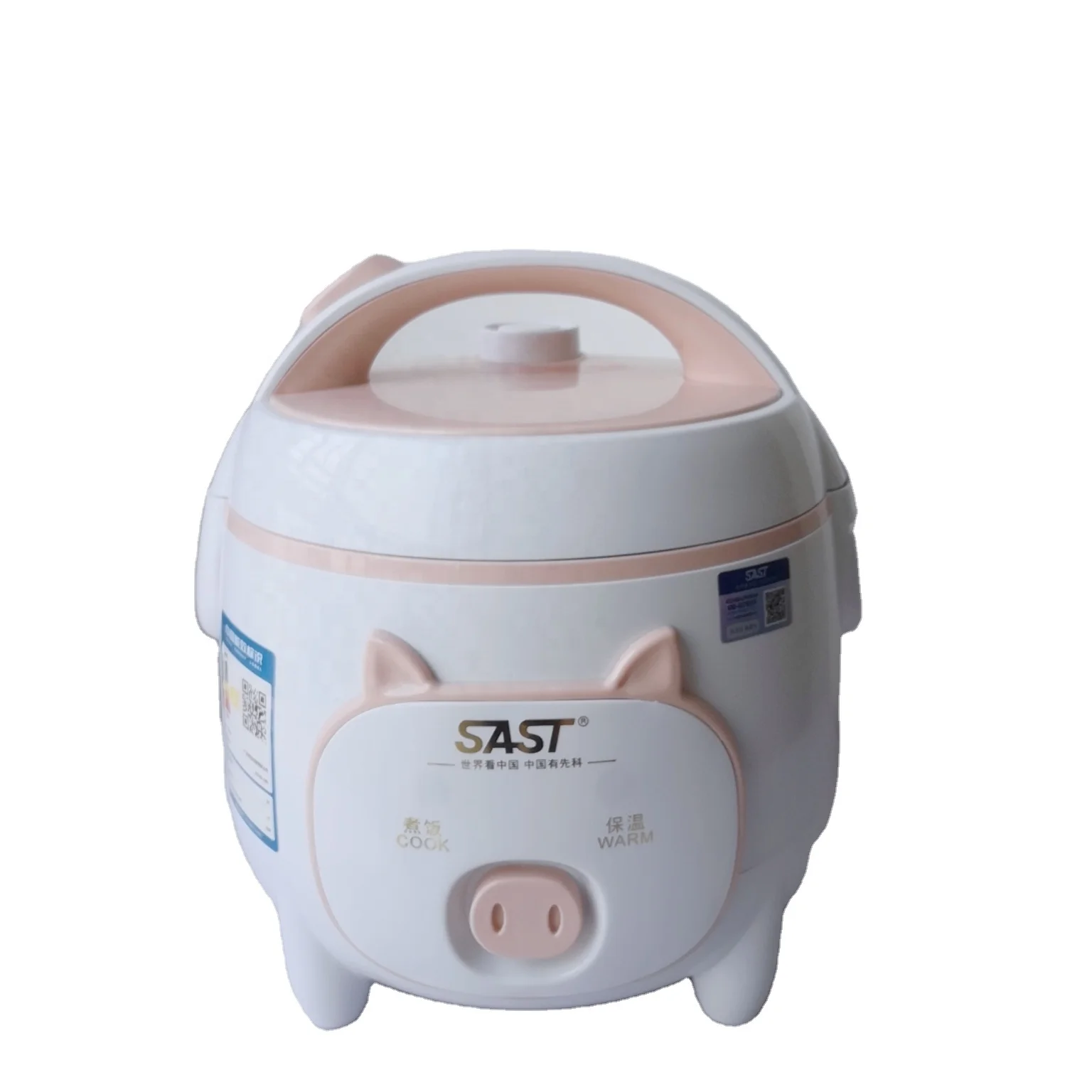 
Stainless steel Electric pig Kitchen appliances Deluxe rice cooker 