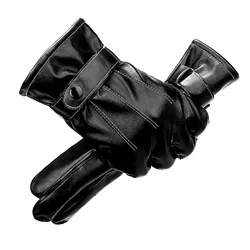 Leather Gloves For Men Winter Outdoor Protective Gloves For Women