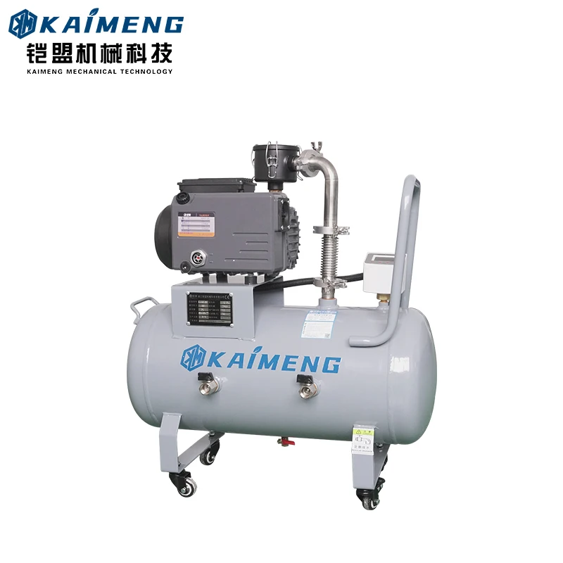 Новый промышленный специальный высокоскоростной вакуумный 100 бак насос роторная лопастная насосная система