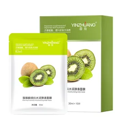 Boxed Strawberry Mango Orange Lemon Coconut Fruit Moisturizing Silk Facial Mask Cosmetic