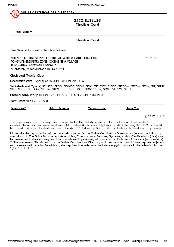 Us Certification SJTW SJT SVT SJTOW STOW SVT black red or yellow Electrical appliances cable