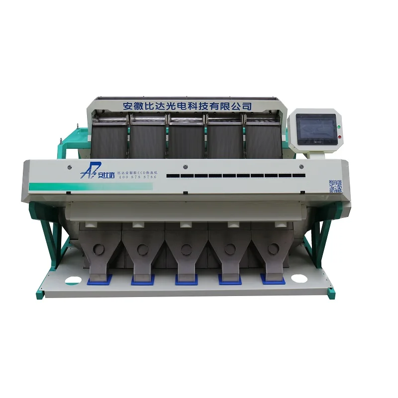 High output and accuracy ore color sorter sorting machinery with5 chute mining machine