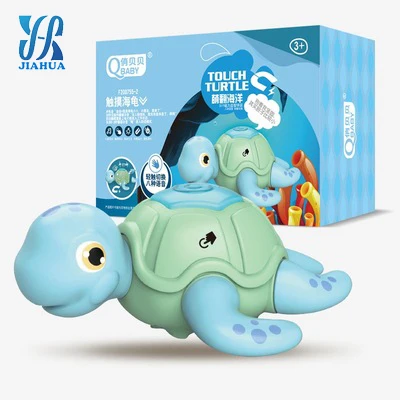 Magnetic assembly marine life DIY sea turtle whale lobster crab sound and light simulation animal model musical turtle toy