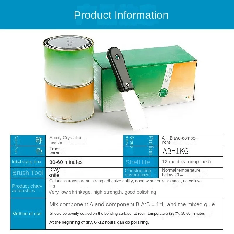 Epoxy Crystal Glue Transparent Color Marble Jade Stone Bonding Crack Repair Splicing Installation AB Glue