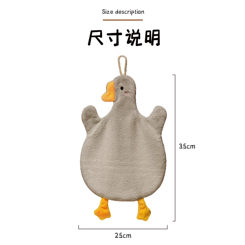Cute Cartoon White Goose Shape Plush Hand Towels coral velvet absorbent hanging hand towel