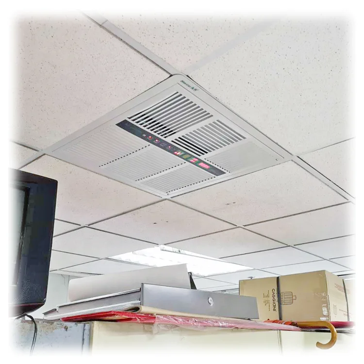 Commercial smokeless photocatalyst cigar smoke purifier electronic air purifiers ceiling mounted UV air cleaner for smoking room