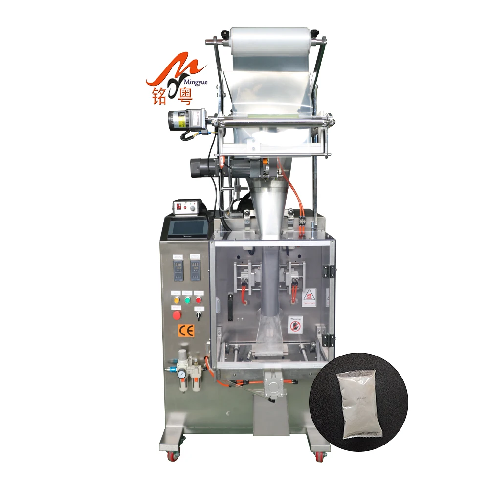 Automatic Sachets Soap Detergent Powder Vertical Form Automatic VFFS Grinding Coffee Powder  Packing Machine