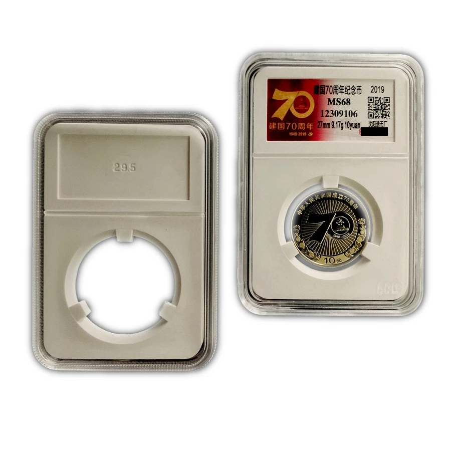 Акриловая/поликарбонатная капсула для идентификации монет зигзаг высокочастотная прямоугольная