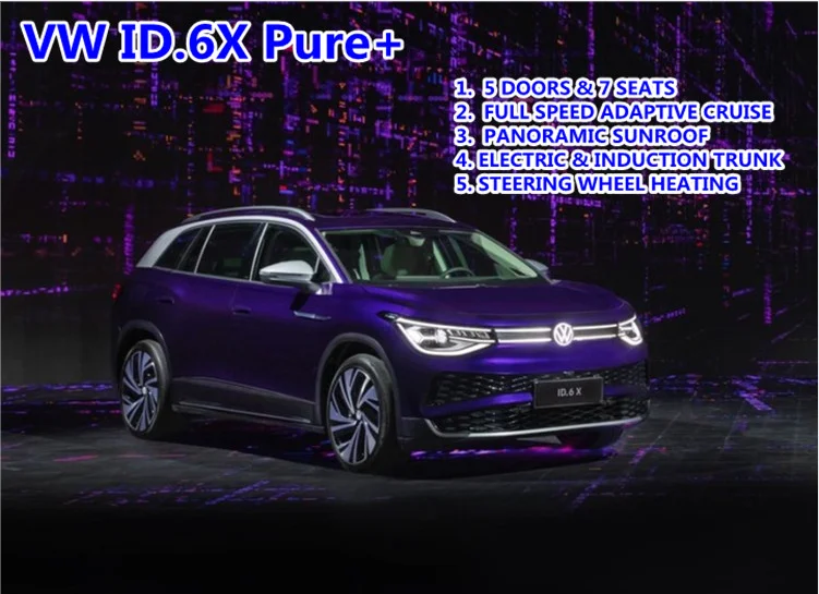 VW ID.6X Pure+ Banner.png