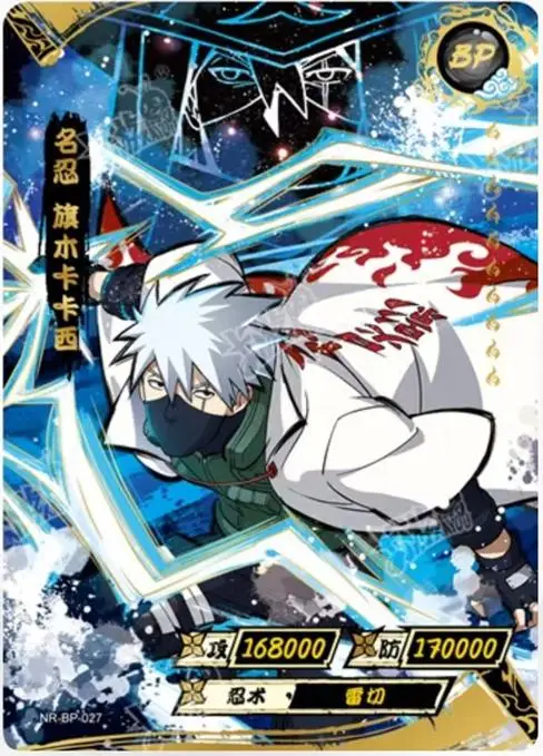 BP 1-27 set trading card kayou Anime Narutoes gift box a full set of BP Full Series Rare Card Tsunade Hand With Earth Narutoes
