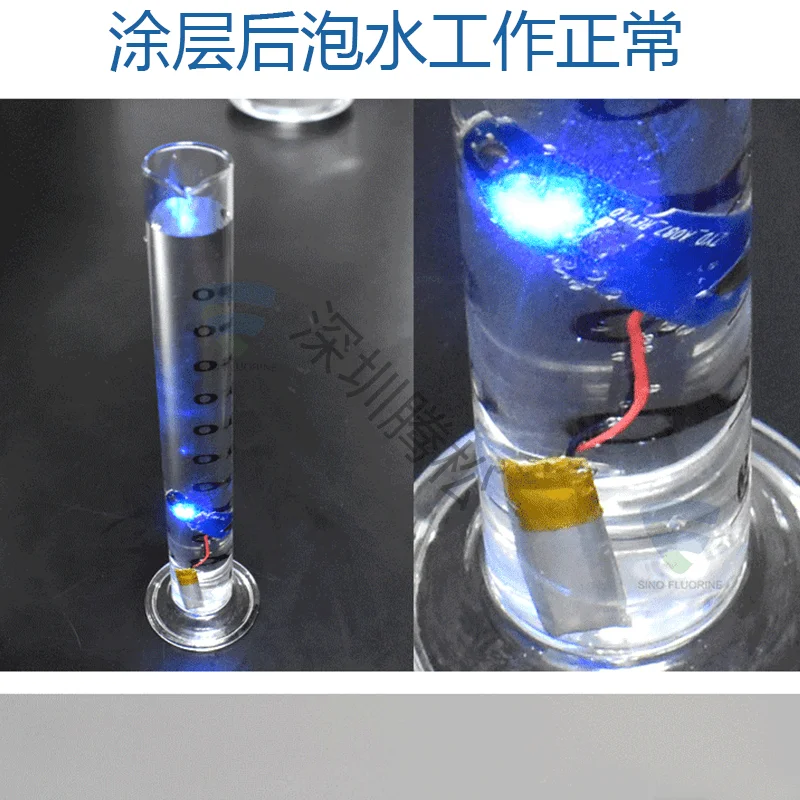 3M FC-3283 electron fluoride solution/3M Fluorinert  FC-3283