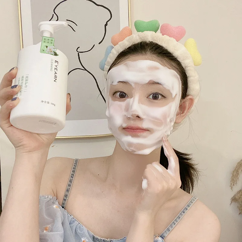 OEM Face Wash Camellia Amino Acid Facial Cleanser Gentle Cleansing Moisturizing Foaming Cleanser500g