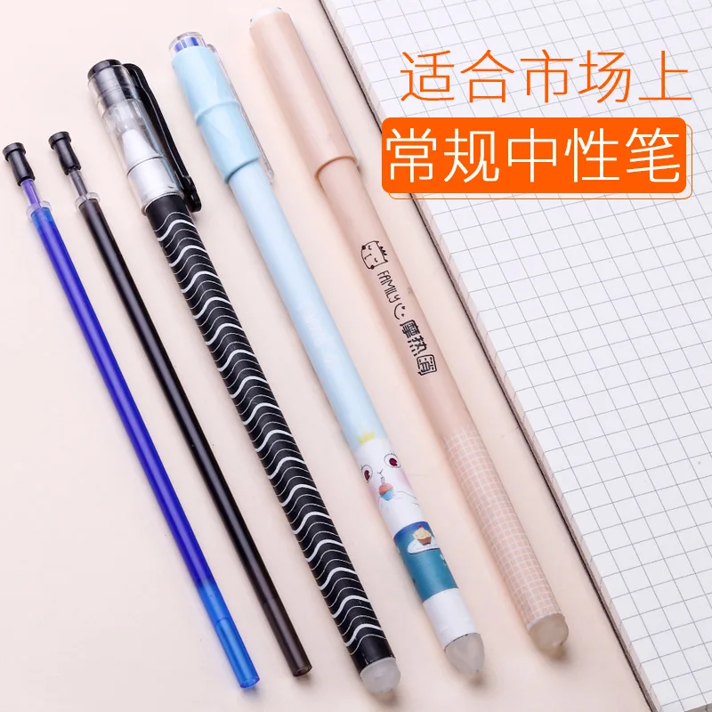 Popular Outstanding Quality Erasable Gel Pen Refill Ink Eraser Pen