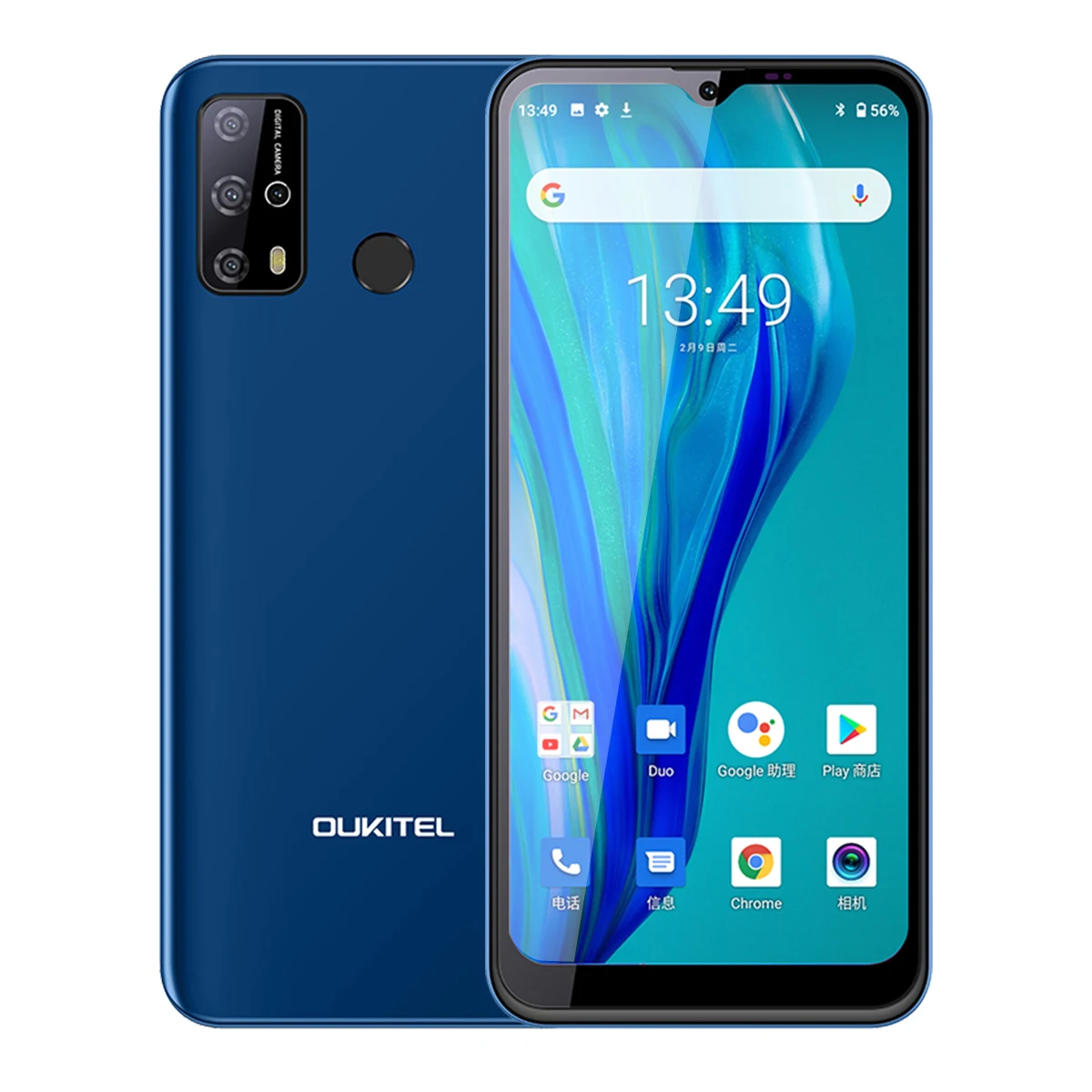  2021 Новый C23 pro 6 5 дюймов капля воды HD смарт-телефон 5000 мАч батарея 4 + 64 ГБ мобильные телефоны две SIM карты Android смартфон